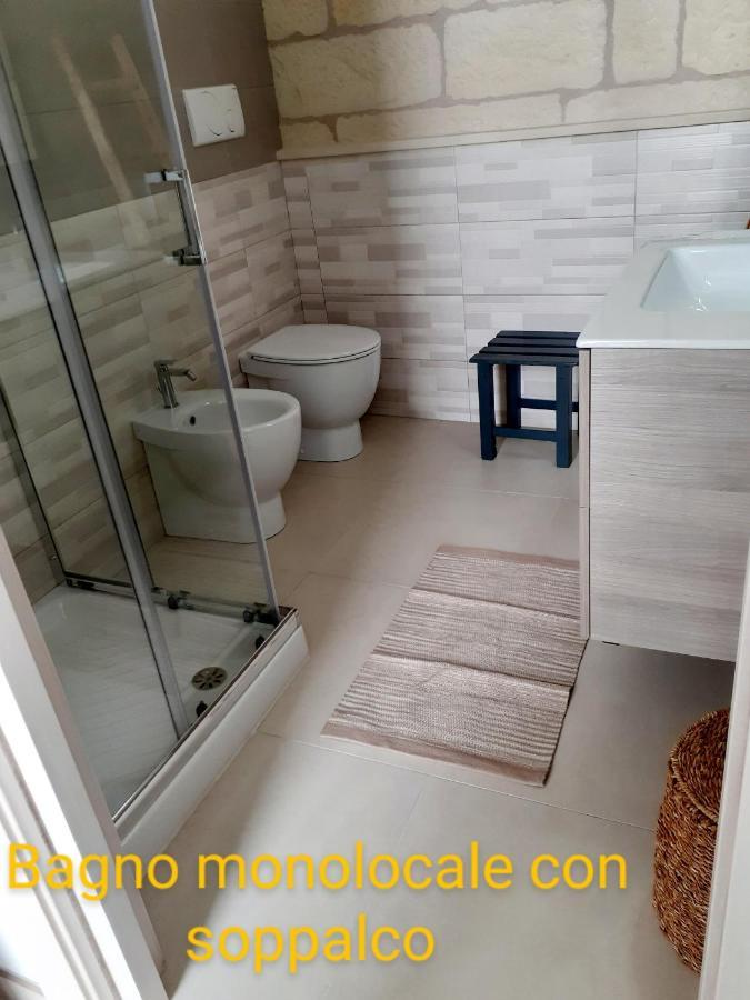 Corte Sant'Antonio Rooms Martano Eksteriør bilde